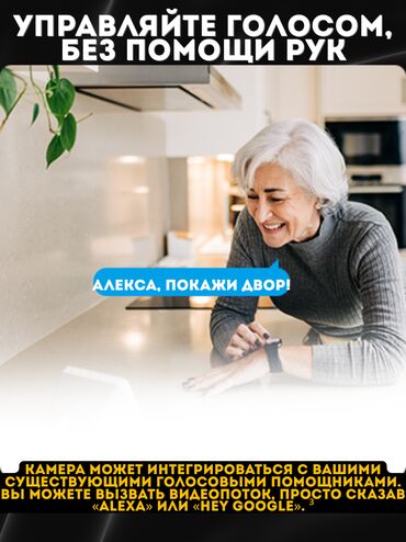 Видеонаблюдение: КАРАКОЛ ВИДЕОНАБЛЮДЕНИЕ.- установка камер!!! Установка домофонов!!! — 9