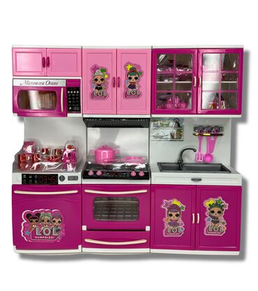 игрушки для девочке: Кухня LOL [ акция 50% ] - низкие цены в городе! Качество отличное