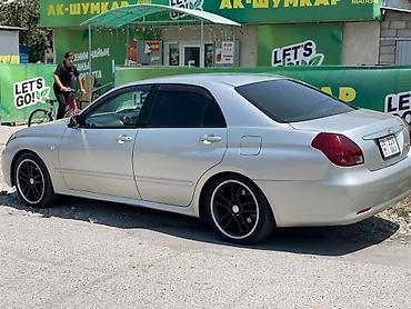 verossa: Toyota Verossa: 2003 г., 2.5 л, Бензин — 4