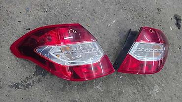 car sell: STOP SVETLA I STOP LAMPE ZA CITROEN C4 | Stop svetlo, lampa Citroen — 1