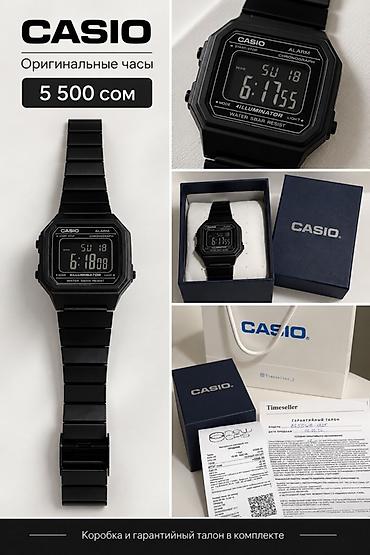 часы водонепроницаемый: CASIO — оригинальные наручные часы Модель: CASIO (цифровые) Цвет — 1
