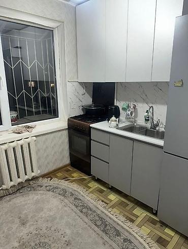 квартиры 4 мкр: 🏡✨ ПРОДАЁТСЯ УЮТНАЯ 2-КОМНАТНАЯ КВАРТИРА В 4 МИКРОРАЙОНЕ! ✨🏡 📍 Район — 1