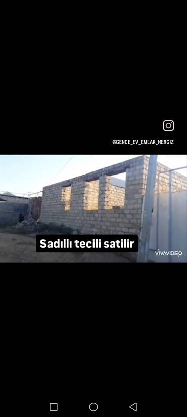 zigda heyet evleri 2026: Gəncə, 121 kv. m, 5 otaqlı, Qaz, İşıq, Su — 1