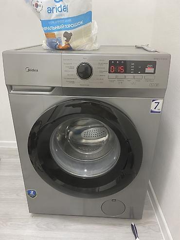 mix fold: Стиральная машина Midea MG70S-1433S (фронтальная загрузка) - — 1