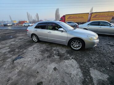 прицепы для легковых автомобилей в баку: Honda Inspire: 2003 г., 3 л, Автомат, Бензин, Седан