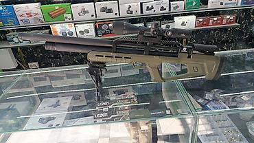 Пневматическая PCP-винтовка рексимекс зоона — 5