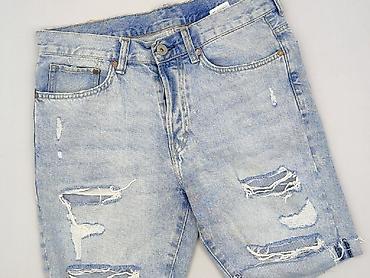 c denim: Denim, Szorty dla mężczyzn, rozmiar S — 1