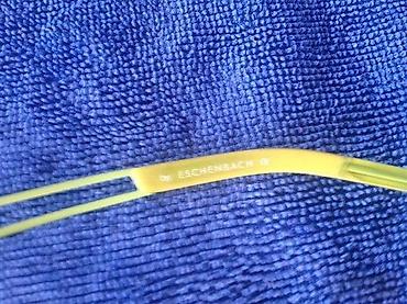 Naočare: Humphreys by Eschenbach diptrijski okvir za naočare ORIGINAL — 13