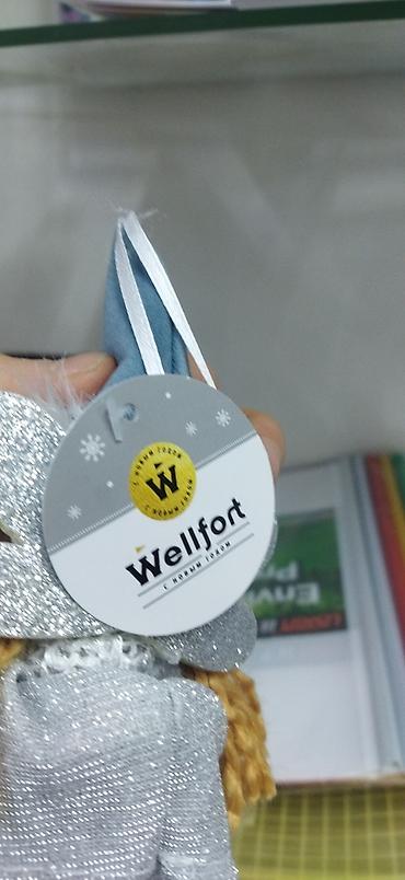 Печать: Предлагаются услуги печати различных рекламных и информационных — 28