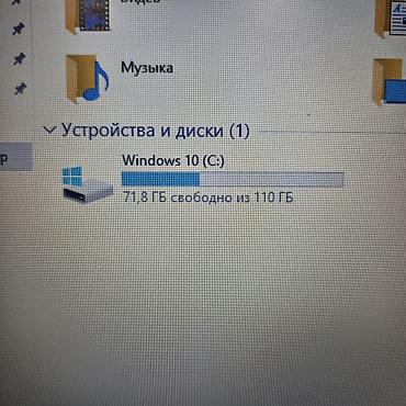 ноутбук acer n19c1: Офисный, Новый, Intel Celeron — 10