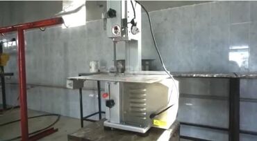 Продажа другой коммерческой недвижимости: 📍с.Сокулук 🔘 283,4м² Коммерческое помещение для переработки мясо — 7