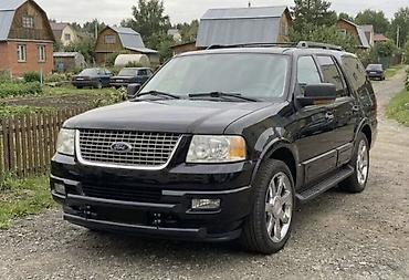 expedition: Кенгурятник Ford, Новый, Бесплатная доставка — 8