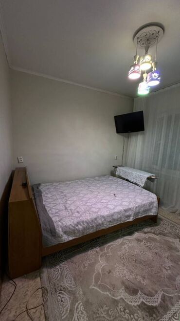 продаю или меняю на квартиру недвижимость участок: 2 комнаты, 50 м², 105 серия, 1 этаж, Евроремонт