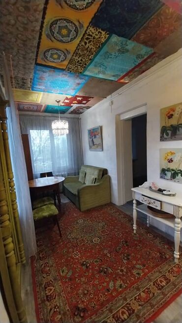 дом продаётся бишкек: 80 м², 4 комнаты, Теплый пол, Видеонаблюдение, Парковка