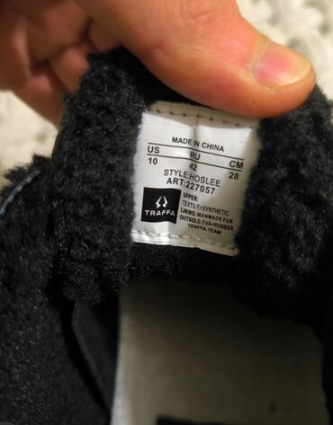 Krasofkalar və idman ayaqqabıları: Brend - TRAFFA HOSLEE Məhsul: Texniki üslublu uniseks idman, qış — 7