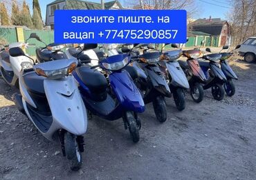 Скутеры: Скутер Honda, 50 куб. см, Бензин, Б/у