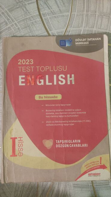 Tədris ədəbiyyatı: AZƏRBAYCAN DİLİ hazırlıq kitabları paketi 1) “Azərbaycan dili – — 17