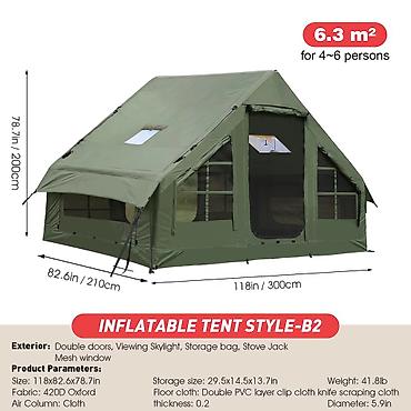 ev tipi çadır: Şişmə çadır — 1