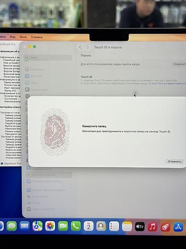 Ноутбуки: Ноутбук, Apple, 16 ГБ ОЗУ, Apple M1 Pro, 14 ", Б/у, Для работы, учебы, память SSD at lalafo.kg — 6 Ноутбуки: Ноутбук, Apple, 16 ГБ ОЗУ, Apple M1 Pro, 14 ", Б/у, Для работы, учебы, память SSD — 6