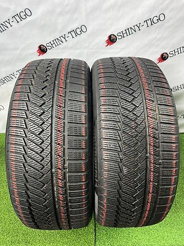 245 45 r20: Шины 245 / 45 / R 20, Зима, Б/у, Пара, Легковые, Чехия, Continental — 1