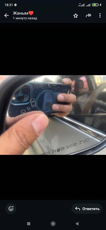 Chevrolet: Chevrolet Spark: 2019 г., 1 л, Вариатор, Бензин, Хэтчбэк — 9