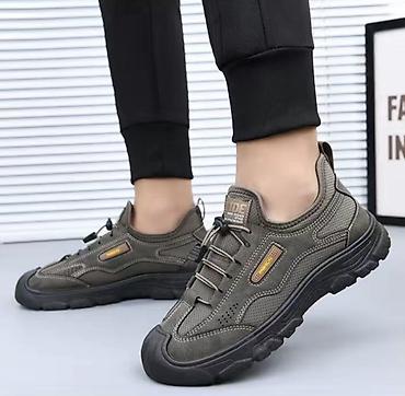 Кроссовки и спортивная обувь: Мужские повседневные кроссовки . Остался только один размер. 41 — 7