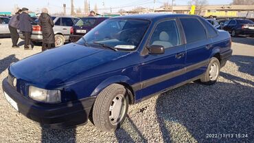 форсунки пассат: Volkswagen Passat: 1991 г., 1.8 л, Механика, Бензин, Седан