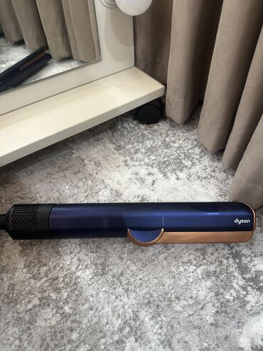 dyson v15 qiymeti: Fen Dyson, Yeni, Pulsuz çatdırılma
