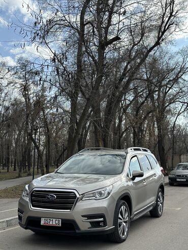 subaru legacy bl5 объём 3: Subaru Ascent: 2020 г., 2.4 л, Вариатор, Бензин, Внедорожник