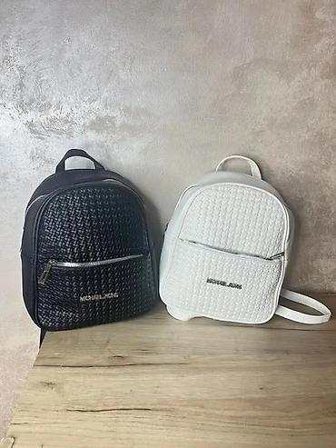 Modni rančevi: Mini rančevi – GUESS i MICHAEL KORS - Brendovi: GUESS i MICHAEL KORS — 17