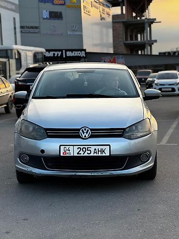 полироль авто: Volkswagen Polo: 2010 г., 1.6 л, Автомат, Бензин, Седан — 9