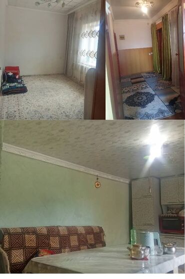 рухий мурас дом: Үй, 70 кв. м, 8 бөлмө, Менчик ээси, Косметикалык оңдоо