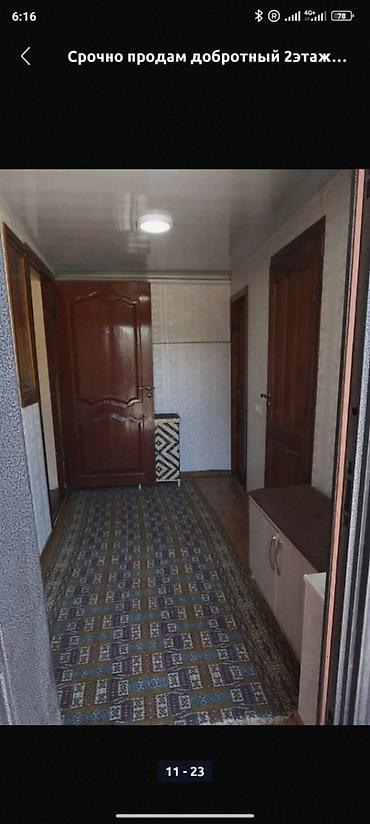 теплый дом: 150 м², 6 комнат, Только девушкам — 10
