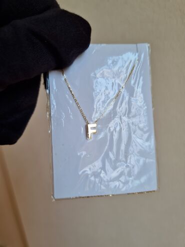 Seplər: Sep, Sarı qızıl, 585 Əyar, 2 g, Ünvandan götürmə — 3