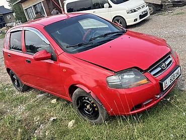 авто фреон: Chevrolet Aveo: 2003 г., 1.5 л, Автомат, Бензин, Хэтчбэк — 2