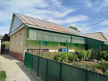продажа домов он киркомстром: Продаётся жилой дом с приусадебным участком. - Кирпичный/каменный — 2