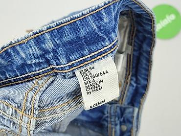 eksept: H&M, Szorty damskie, rozmiar XL — 5