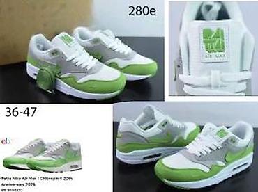 Patike: APSOLUTNI HIT, ULTRA MODELI ZA 2025-26 | Novo! ! ! Hit! ! ! — 22