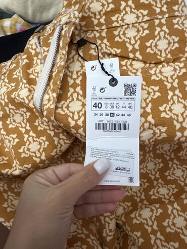 куртка zara: Cinslər Zara, L (EU 40)