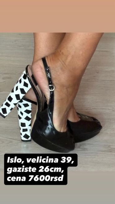 Salonke: Salonke, 37 — 55