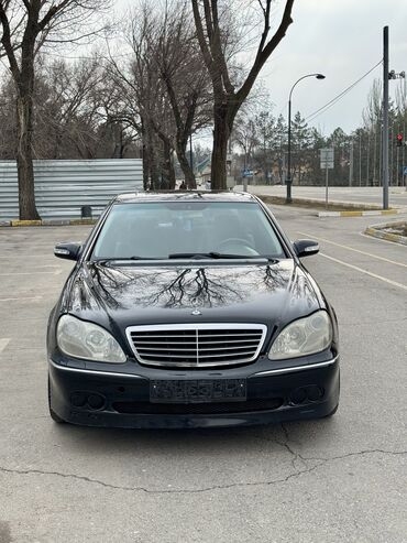 сигнал мерседес: Mercedes-Benz S-Class: 2003 г., 3.7 л, Типтроник, Бензин, Седан