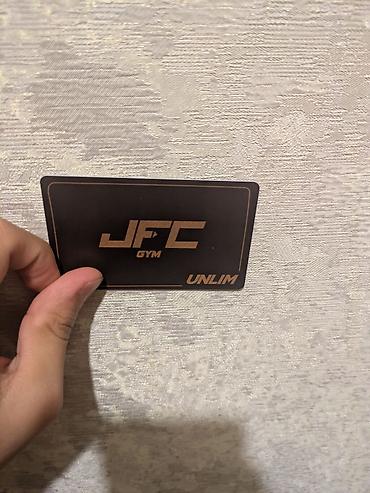 gym: Карта JFC Gym СРОЧНО!! Брал на год до 29.05.27, Безлимит (с 07:00- — 1