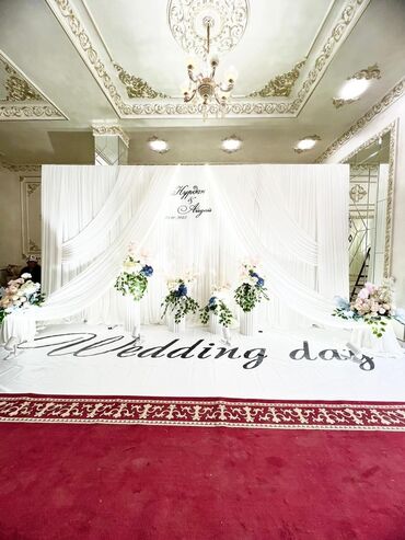 новогодние корпоративы 2023 бишкек: Организация мероприятий | Оформление мероприятий