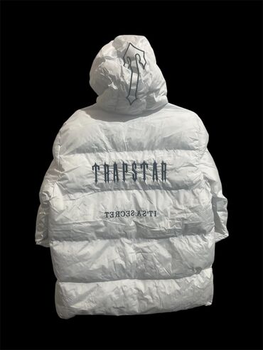 Zimske jakne: Kvalitetne i moderne jakne s,m,l,xl,2xl
8300 din — 15