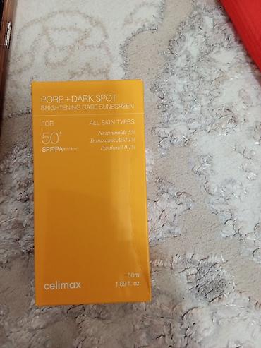базирон ас: Солнцезащитный крем celimax Pore + Dark Spot Brightening Care — 1