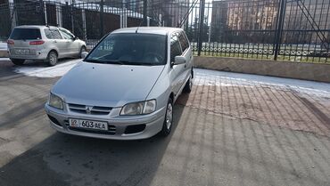 купить мотоблок бу: Mitsubishi Space Star: 2001 г., 1.3 л, Механика, Бензин, Купе