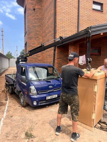 Услуги манипулятора: | Стрела 10 м, 3 т, | Борт 5000 кг — 6