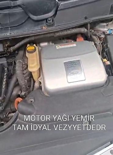 Toyota: Toyota Prius: 1.5 l | 2007 il Hetçbek — 3