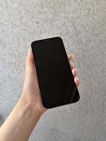 iphone azerbaycan: IPhone 12 Pro Max, 128 GB, Rose Gold, Face ID, Sənədlərlə — 4