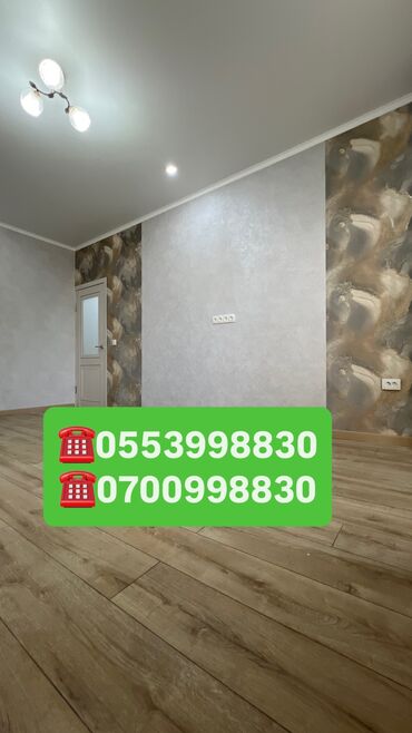 эмарк жибек жолу: 1 бөлмө, 34 кв. м, 105-серия, 3 кабат, Евроремонт